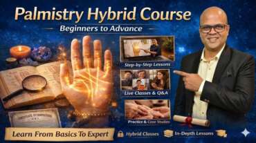The Art of Palm Reading Hybrid Course
