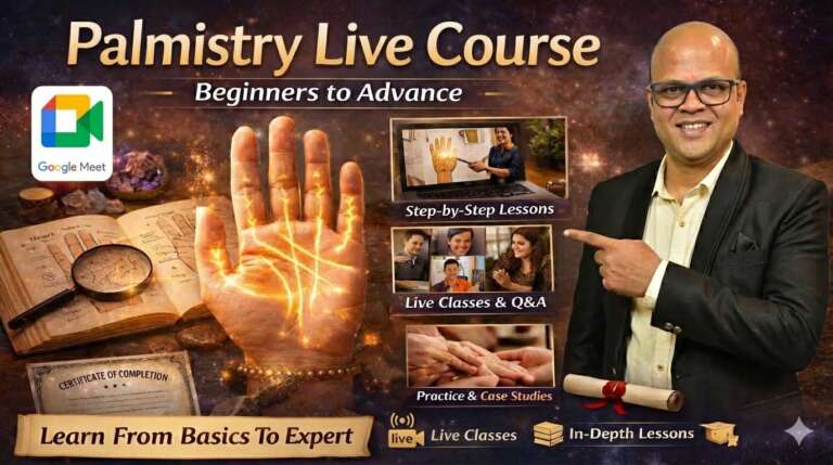 The Art of Palm Reading Live Course